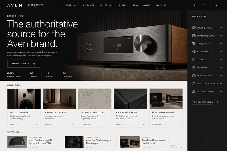 Aven brand center homepage, Aven One, Pure Sound, Reduced