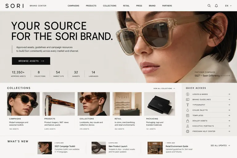 Sori brand center homepage, SS27, Seen Differently