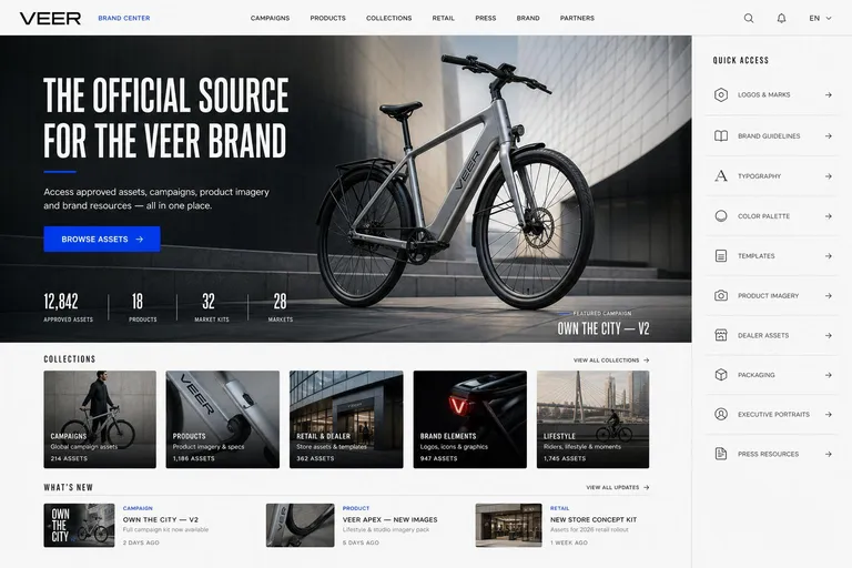 Veer brand center homepage, OWN THE CITY, V2